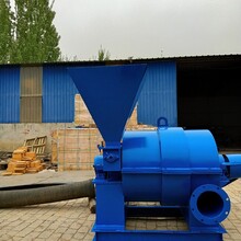 文紫机械供应各种型号煤粉机喷煤机烘干设备煤粉机