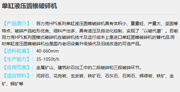 圖片20.png