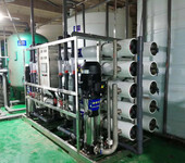 温州超纯水设备维修-达方水处理EDI纯水设备公司