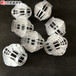 武汉废气处理用多面空心球直径50mm多面空心球供应价格