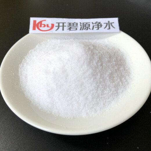 湘潭阳离子聚丙烯酰胺絮凝剂带式压滤机聚丙烯酰胺主要作用