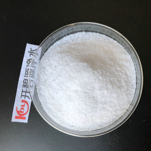 铜仁煤矿污水处理用聚丙烯酰胺絮凝沉淀剂聚丙烯酰胺使用方法