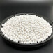 黄冈吸附式干燥装置用活性氧化铝粒径3-5mm厂家及价格