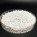 岳阳干燥机用活性氧化铝球微孔发达4-6mm干燥剂品质保障