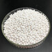 遂宁气体干燥剂活性氧化铝型号3-5mm三氧化二铝厂家价格