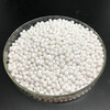 漳州吸附式干燥機用活性氧化鋁球形干燥劑三氧化二鋁使用功效