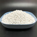 温州干燥设备用活性氧化铝球原生3-54-6mm干燥剂价格优惠