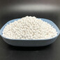 乐山化肥厂用活性氧化铝干燥剂型号3-5mm三氧化二铝厂家