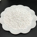 三明白色球形活性氧化铝厂家空压机用干燥剂AL2O3规格型号