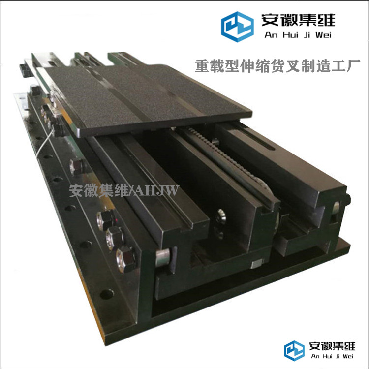 重載型貨叉[白底圖]9.jpg
