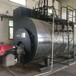 石家庄二手锅炉回收工业燃煤锅炉回收河北锅炉设备回收