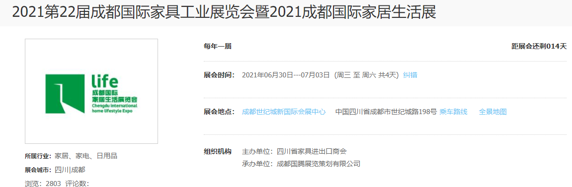 圖片_21.png