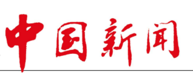 鱼峰遗失登报声明登报公告价格