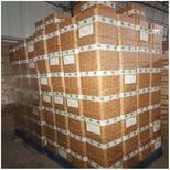 品質優良尼泊金甲酯鈉的生產廠家食品原料圖片4