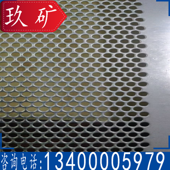 防風(fēng)抑塵網(wǎng)金屬防風(fēng)墻擋風(fēng)網(wǎng)煤場(chǎng)礦料場(chǎng)擋風(fēng)抑塵網(wǎng)廠家