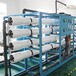 工业生产EDI超纯水设备工业纯水设备水处理设备定制