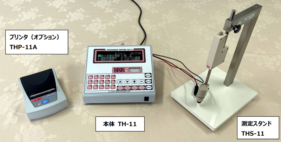 日本制作所电镀厚度测量仪TH-11