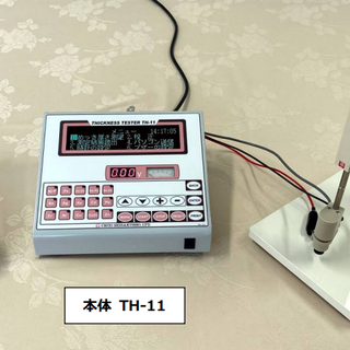 日本bionics游离余氯/pH组合测量仪CM-60图片3
