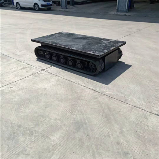 履帶底盤