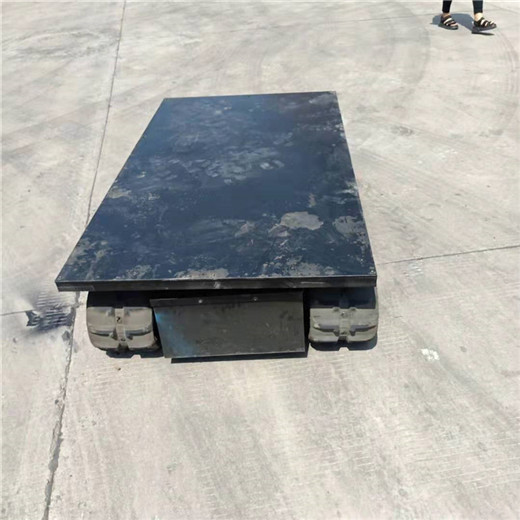 履帶底盤