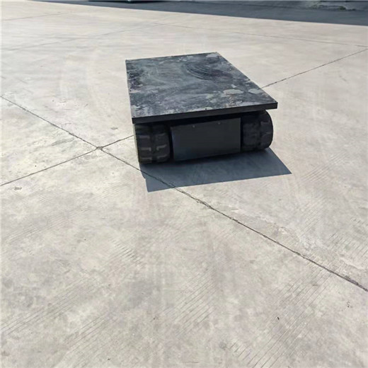 履帶底盤