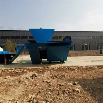 梯形渠道成型機工程定制攤鋪滑模機高速路排水溝成型機
