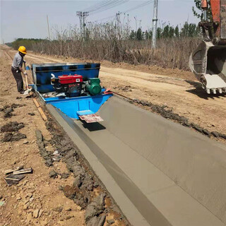 混凝土渠道成型机自走式沟渠成型机排水沟混凝土浇筑机图片3