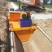 水沟衬砌滑模机水泥渠浇筑一次成型机排水渠道处理衬砌机