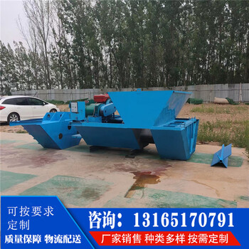 農(nóng)田水渠建造機(jī)液壓混凝土水渠襯砌機(jī)灌溉水渠成型滑膜機(jī)