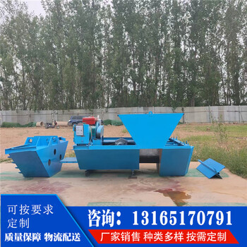 混凝土渠道襯砌機(jī)自走式渠道成型機(jī)高鐵梯形渠道襯砌機(jī)