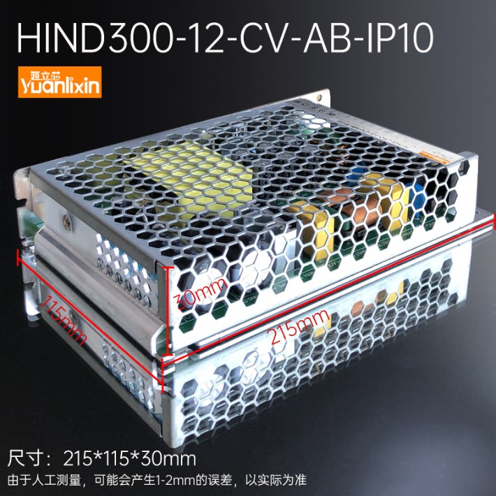 HIND300-12-CV-AB-IP10.jpg