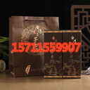 供應(yīng)TTL玉山典藏茅臺(tái)酒53度0.5公升黃瓷瓶醬香型