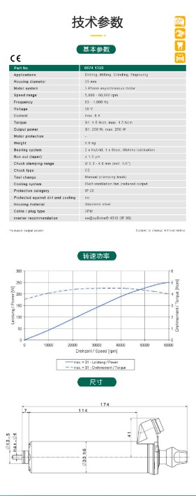 详情页_03.jpg