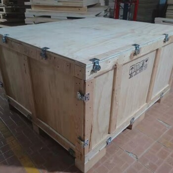 专做木箱包装，打木箱可找永盛木箱包装，出口木箱，国内木箱都接
