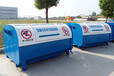 移动模压弧形垃圾箱创洁环卫户外多边形垃圾箱厂家供应