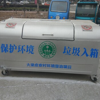 杭州多边形垃圾箱环卫耐腐蚀垃圾箱碳钢加厚勾臂垃圾箱