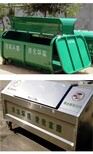 昭通景区环卫垃圾收集箱园林地理式可移动垃圾箱户外环卫垃圾箱图片4