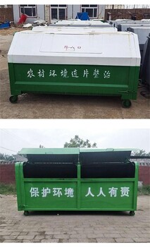 销售生活垃圾收集箱贺州街道环卫地理式勾臂垃圾箱可移动垃圾箱