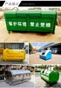 衡水多邊形垃圾箱加厚勾臂垃圾箱戶外環衛耐腐蝕垃圾箱