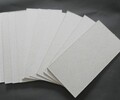 優質生產吸塑灰底白灰底白板紙直銷聯系訂購