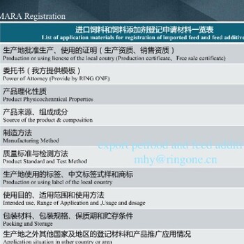 海关总署新准入12家美国宠物食品企业