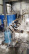 水基聚醚砜分散液高速研磨分散机