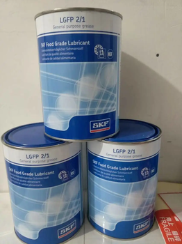 SKF潤(rùn)滑脂LGFP2/0.41KG食品行業(yè)潤(rùn)滑脂SKF油脂可食用
