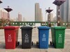 铁制垃圾桶厂家，户外大号垃圾桶量大可印logo