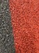 梧州沥青改色工程施工电话彩色压模地坪材料批发商