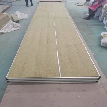 100mm厚手工岩棉净化板手工制作岩棉夹芯板岩棉彩钢净化板