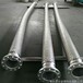  Custom high temperature and corrosion resistant stainless steel lining PTFE flange connection corrugated metal hose