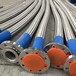  Custom DN80 stainless steel flange metal hose 304 stainless steel threading hose