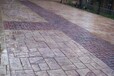 广东江门公园彩色压花地坪路面施工材料压模地坪