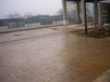 广西柳州彩色压花地坪压模水泥混凝土厂家直供